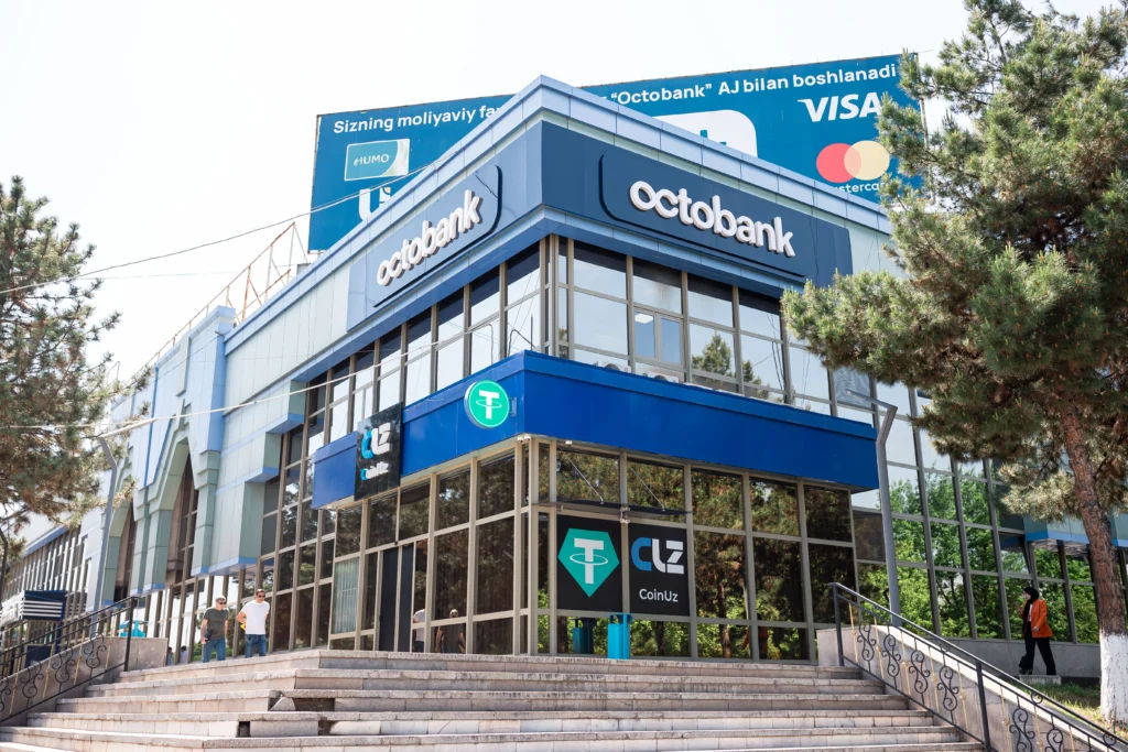 Octobank Closes 2025 with Record Profit and Accelerated Digital Transformation 